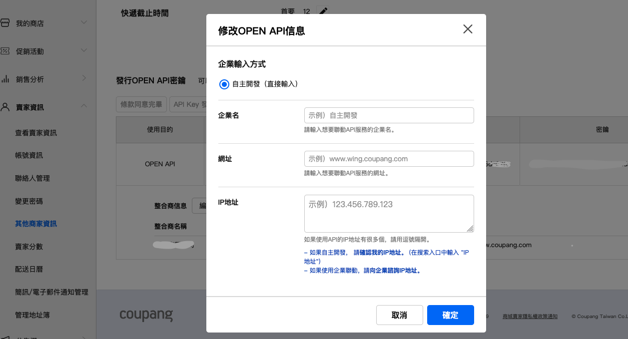 Screenshot 2025-05-16 at 10.55.27.png
